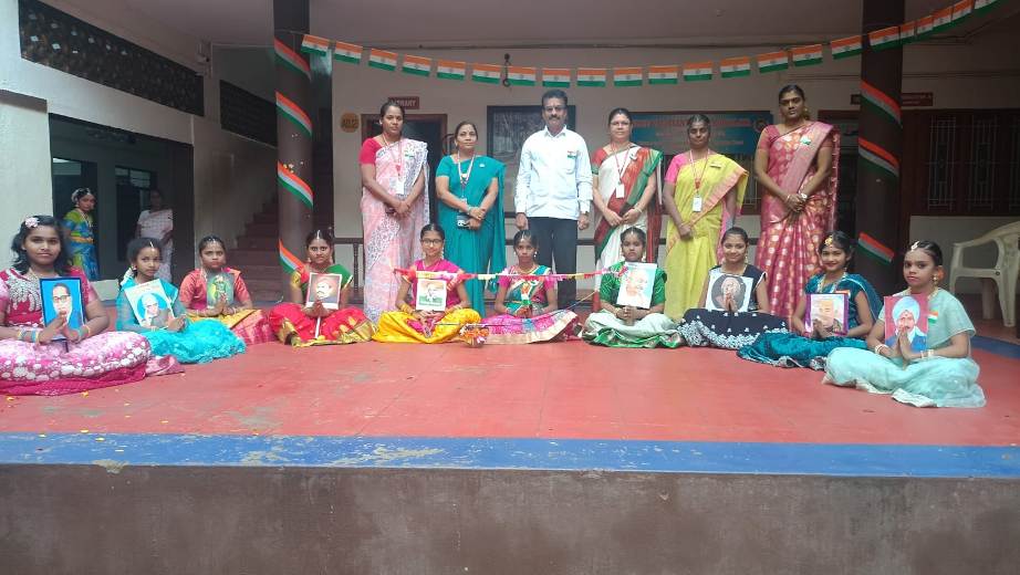 Republic day